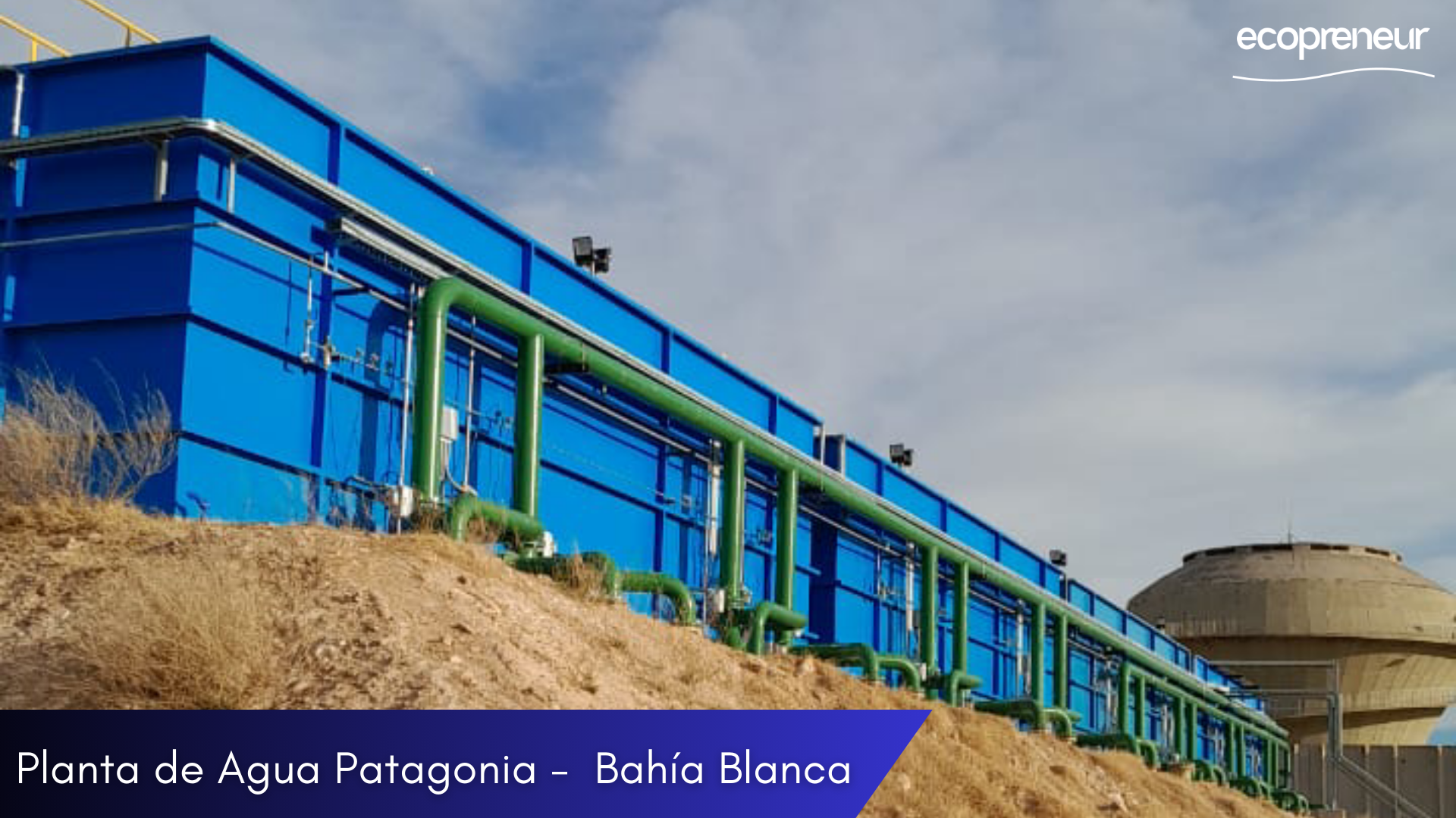 PATAGONIA 1