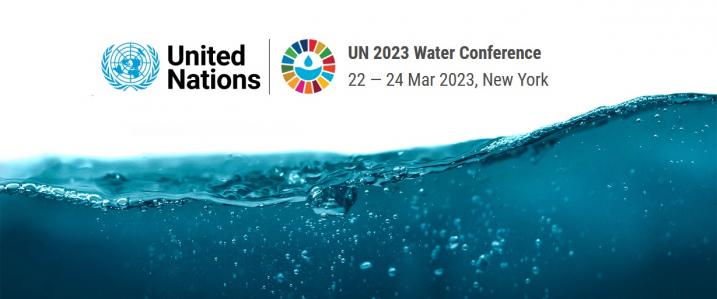 conferencia-del-agua-2023-logo